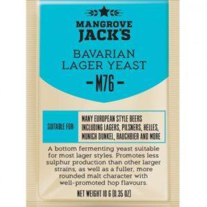 M76 Bavarian Lager Yeast