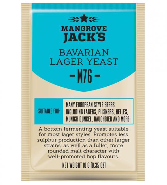 M76 Bavarian Lager Yeast